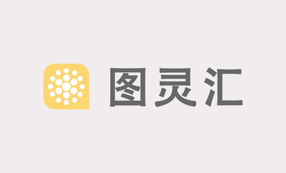 宁德时代最早将于下周启动香港上市